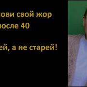 Sbvibes19 Sultankhanova