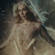 Herceg Erika Sebzett