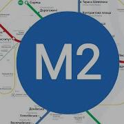 Инфоматор Киевского Метро Оболонско Теремсковская Линия 2