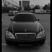 Benzcountgang Op Slowed