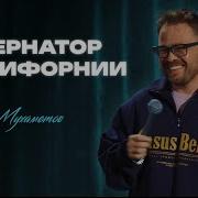 Мухаметов