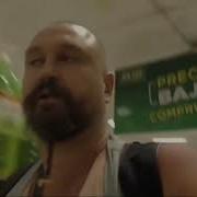 Алексей Макеев