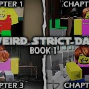 Go To Slep Dad Roblox
