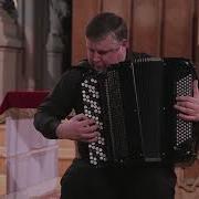 Классика На Баяне