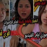 فديو الفضح خالد يوسف