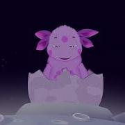 Я Лунтик Я Снова С Вами