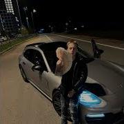 Slappy Tap Минус