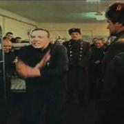 Стук Каблучков