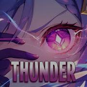 Thunder Lisa Speed Up
