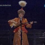 Жанар Айжанова