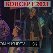Лули Лули Духтар