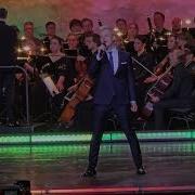 Шаман Песни Пахмутовой