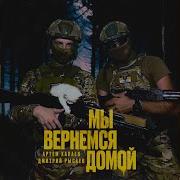Артем Хапаев
