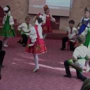 Танец Круговая Пляска