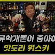 로크곰