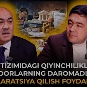 Boshlaylik
