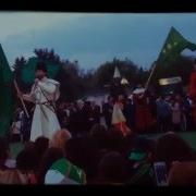 Песня О Гербе И Флаге