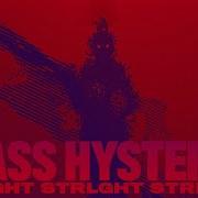Strlght