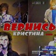 Пусть Давно Я Не Вижу Тебя