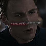 Гений Миллиардер