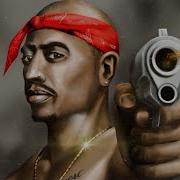 2Pac Hot Glock