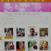 Oktools
