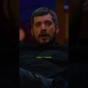 Ты Меня Непутёвого Спроси