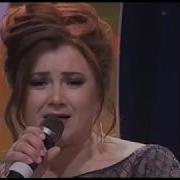 Сирина Зайнутдинова Хыянэт