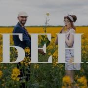Двп Дворовая Попса