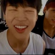 Excuse Me Jimin Ringtone