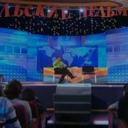 Уральские Пельмени 2010