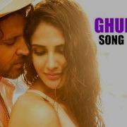 Ghungroo