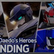Tobot Daedo Heroes Ending