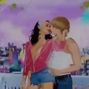 Заставка Дом2