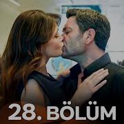 28 Серия Далекий Город