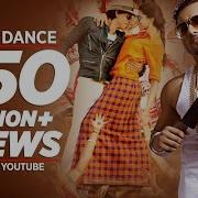Lungi Dance