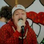 Junior Senior Shake Your Coconuts