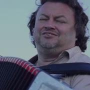 Русский Остров Сахалин