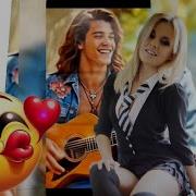 Ищу Любимую Кассету