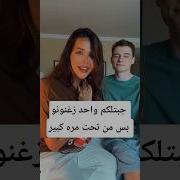 باربي نجد