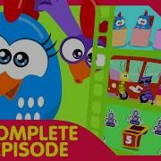 Lottie Dottie Mini 12
