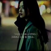 그러려니 Helloping