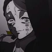 Love Game Speed Up Reverb