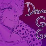 What If Dionysus Was In God Games