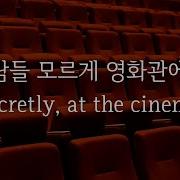 18 Korean Girl Asmr