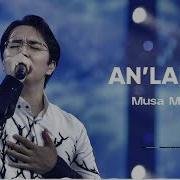 Musa Marat An Lamas