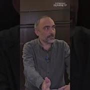 Аудиокнига Сорадение