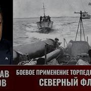 Тактик Медиа Морозов