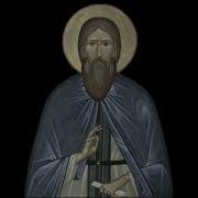 Акафист Трифону Вятскому