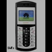 Digital Ringtone Huawei